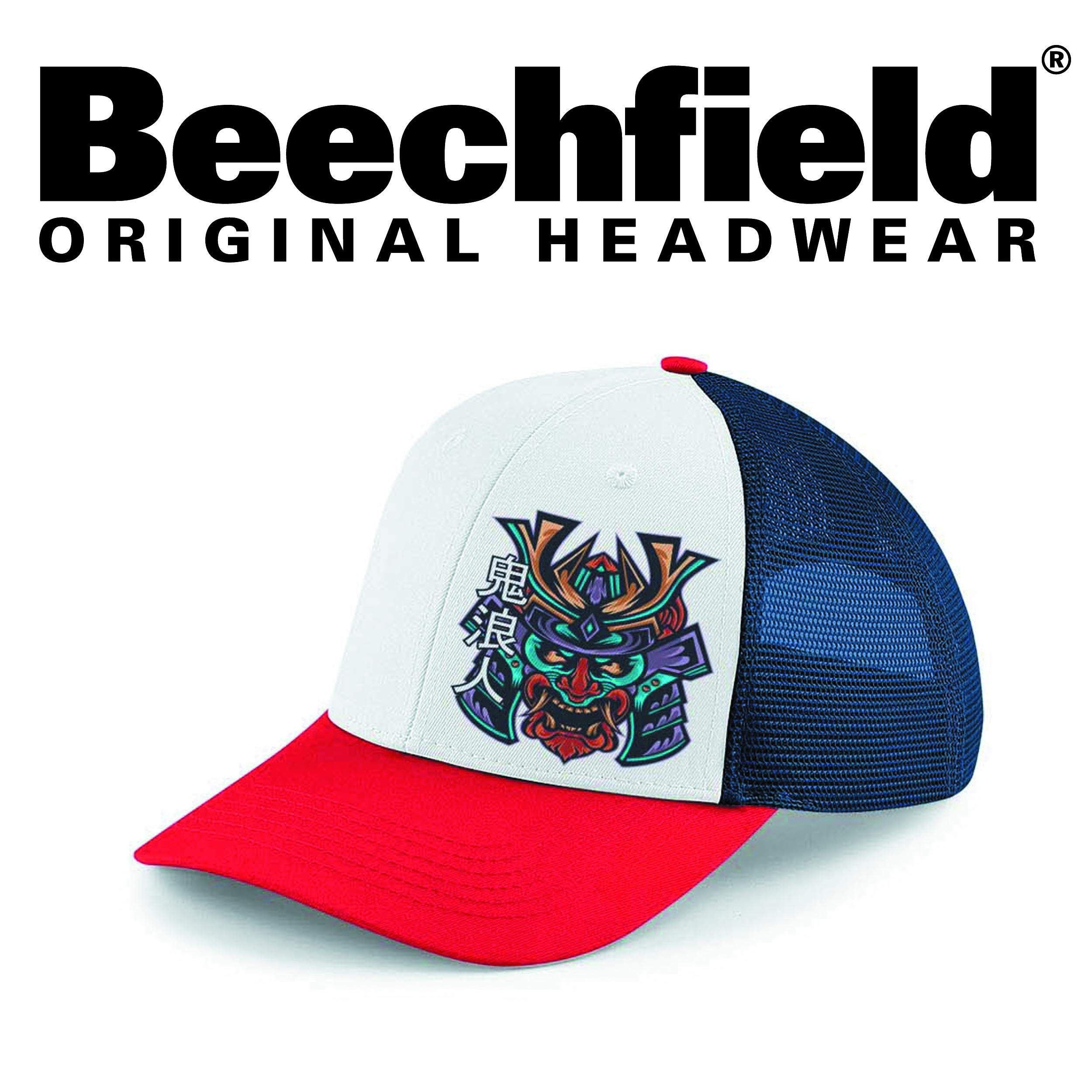 Egyedi baseball sapka nyomtatás